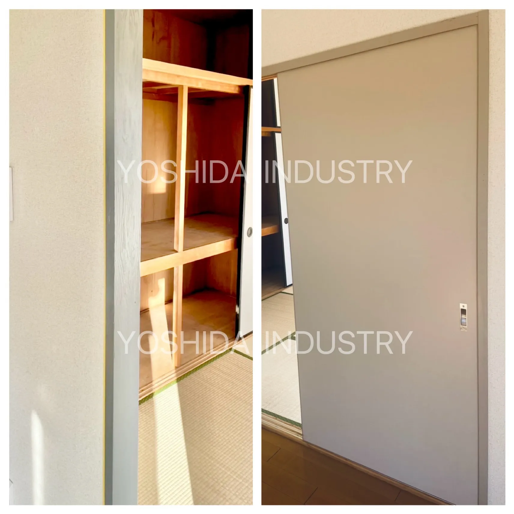 愛知県マンション